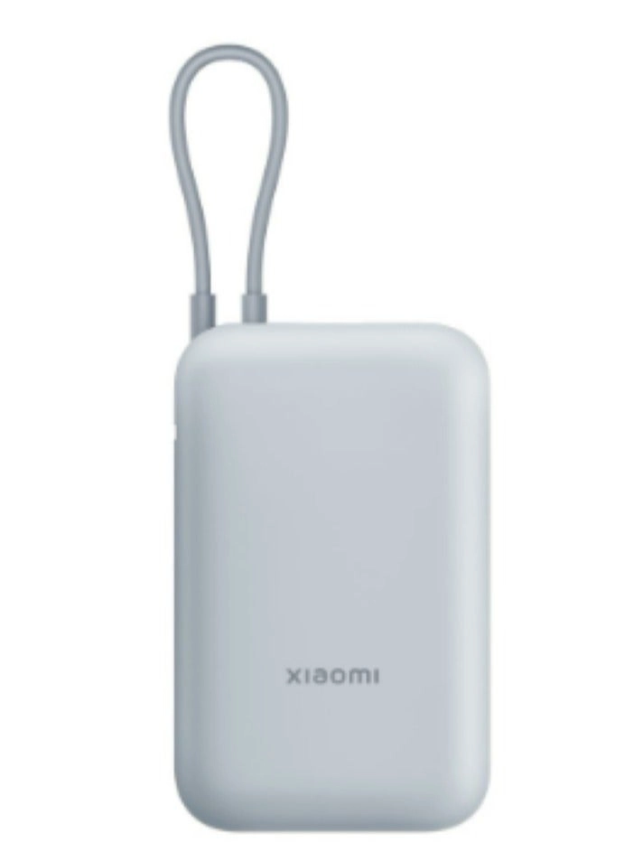 BHR5884GL - 10000mAh 22.5W