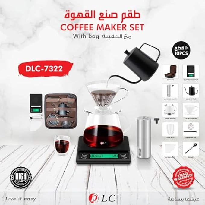 Coffee Maker + Eva Bag + Electronic Scale + Manual Grinder + Kettle + Server + Dripper + Mug + Thermometer