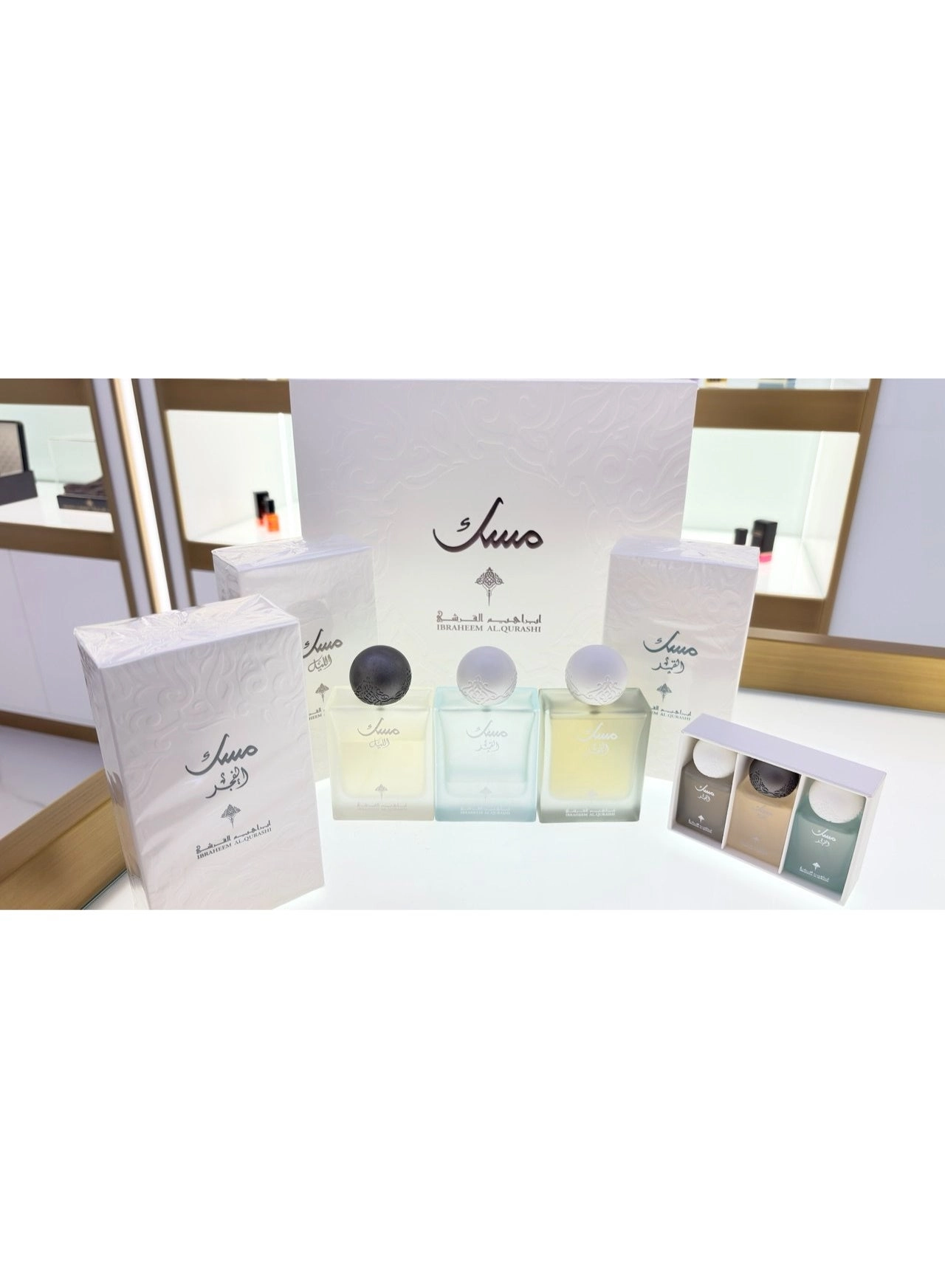 Ibrahim Al Qurashi Lail Musk - 10ml Eau de Parfum + Qamar Musk + Fajir Musk