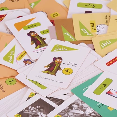 Arabic Party Game - Arabic Not suitable for children under 36 months