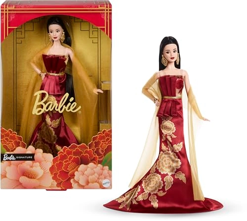 Signature Lunar New Year Fashion Doll - Red Dress Gold Peony Pattern Ages 6+