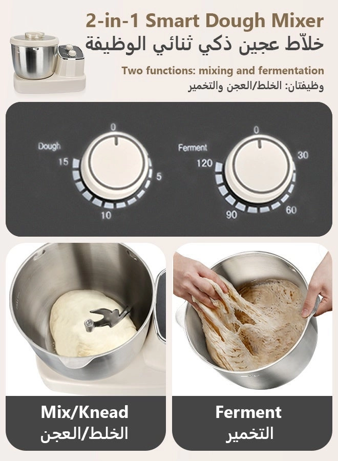 Stand Mixer - 5L 250W