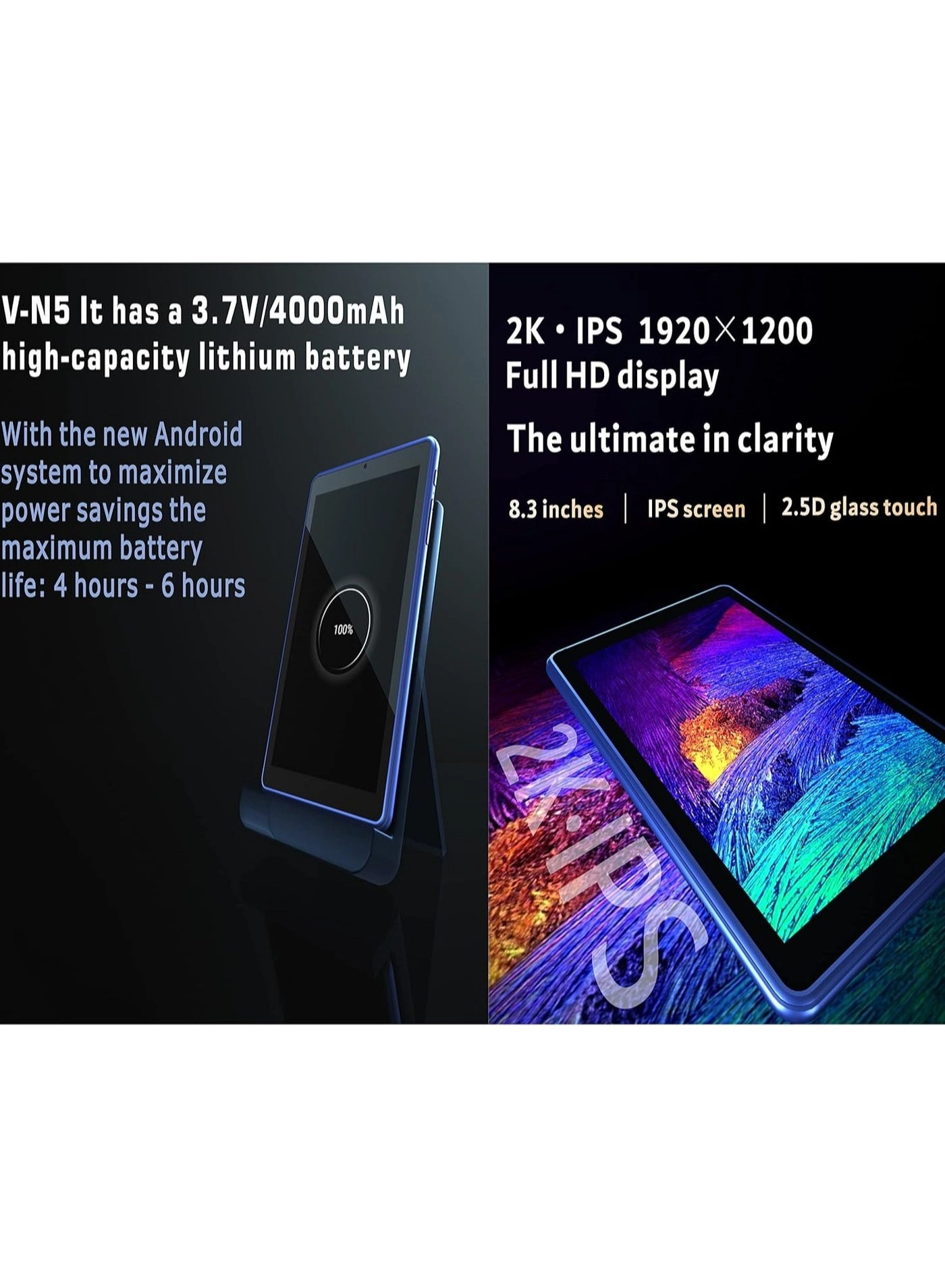 V-N5 - 32GB 8 inch 128GB