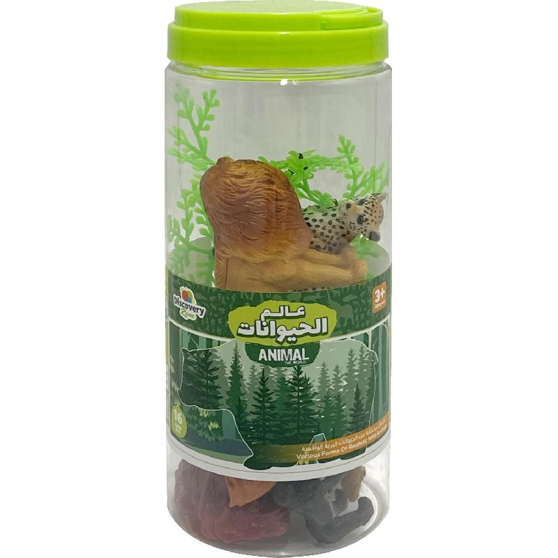 Wildlife Replica - 7 Years and Above 60 Pieces (YX5013)