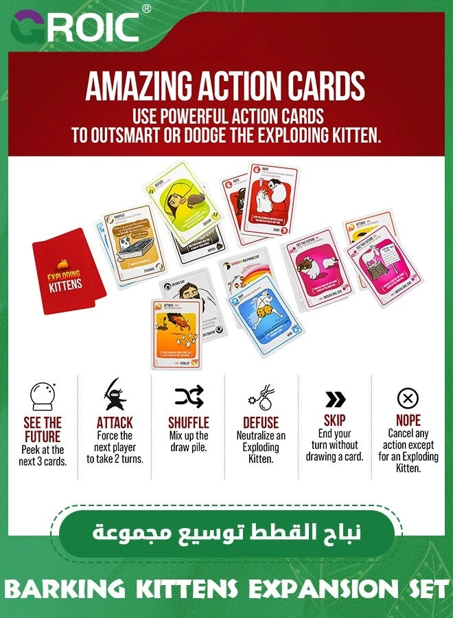 Exploding Kittens: Barking Kittens + Exploding Kittens: Original Edition