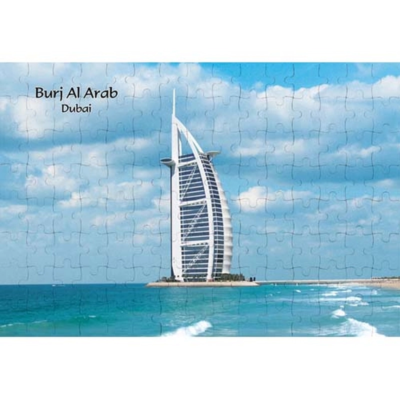Ajooba Burj Al Arab Puzzle (0061)