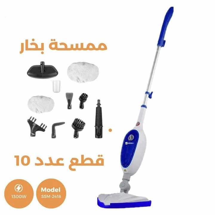 Power Steam Mop