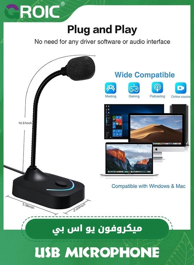 USB Desktop Condenser USB Microphone