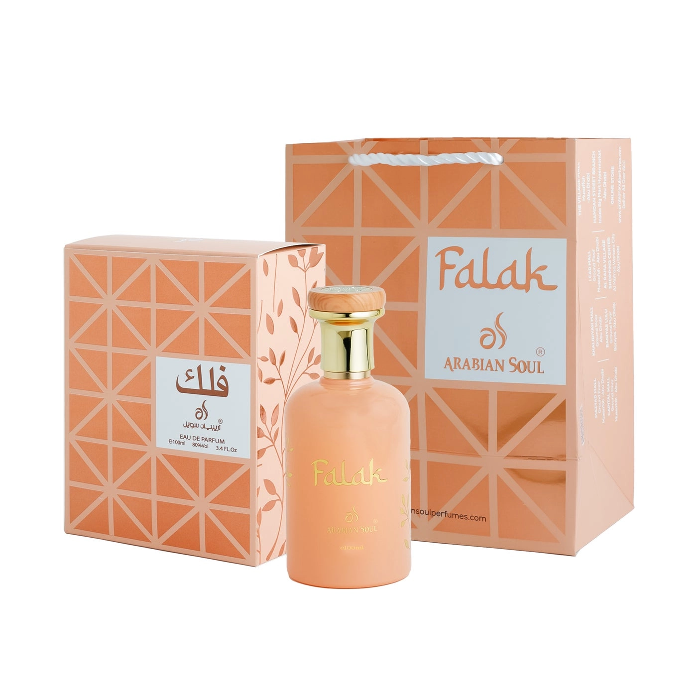FALAK Eau de Parfum - 100 ml