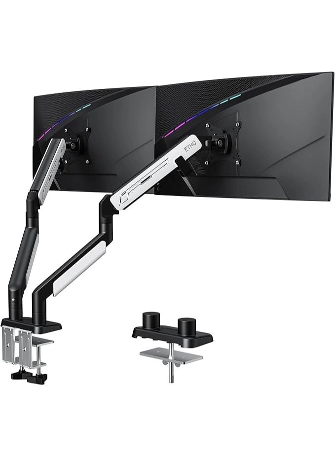 Dual Monitor Arm - Dual 17-35" 75mm 100mm