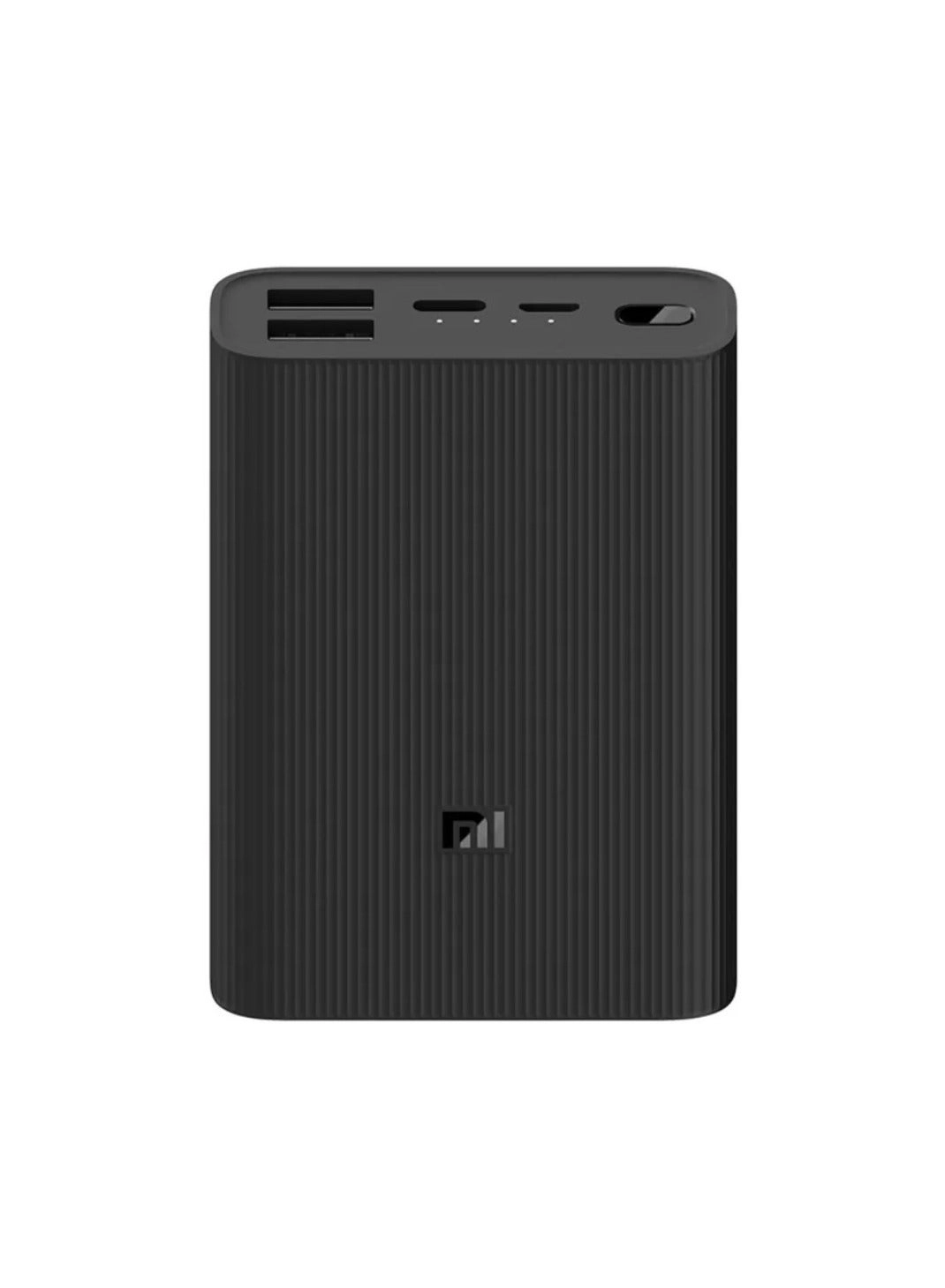 BHR5884GL - 10000mAh 22.5W