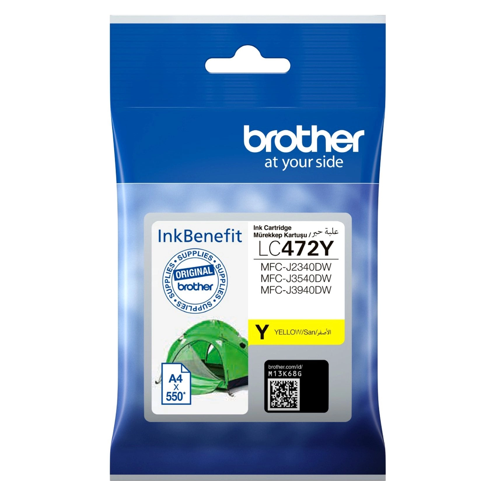 Brother LC472Y Standard Yield Yellow