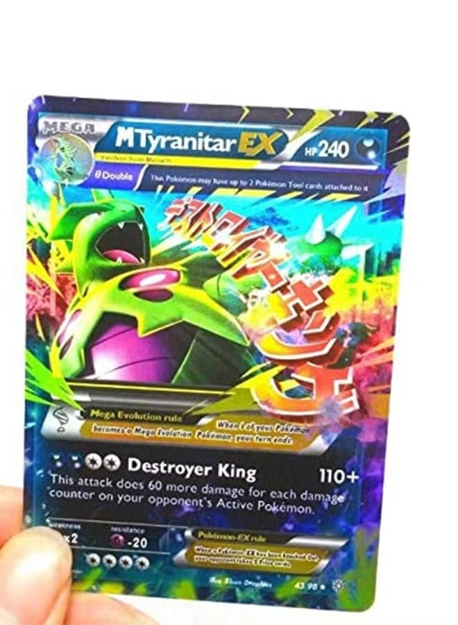 EX GX Mega Trainer - English 100pcs