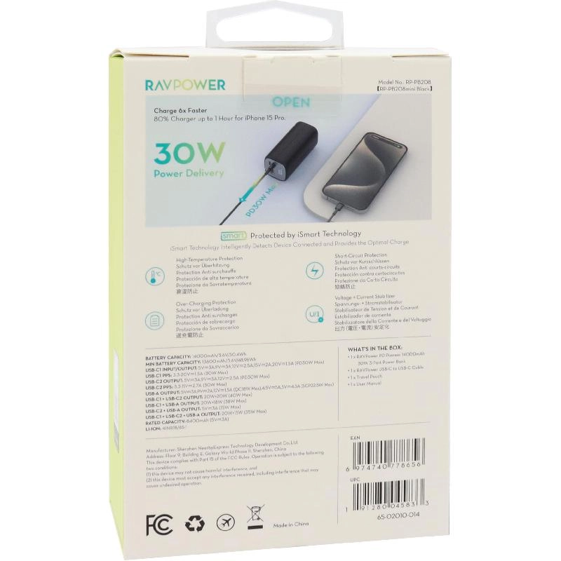 RP.PB208-MINIBK - 14000 mAh 30W