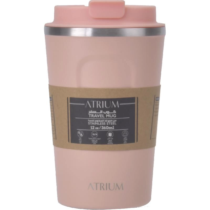 Travel Mug - 390ml