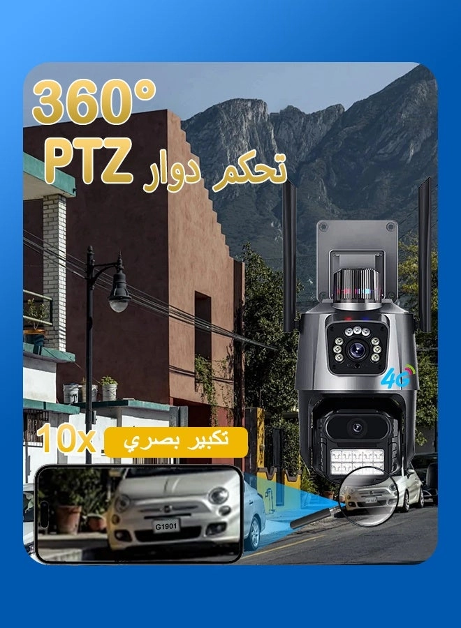 3MP WiFi Security Camera