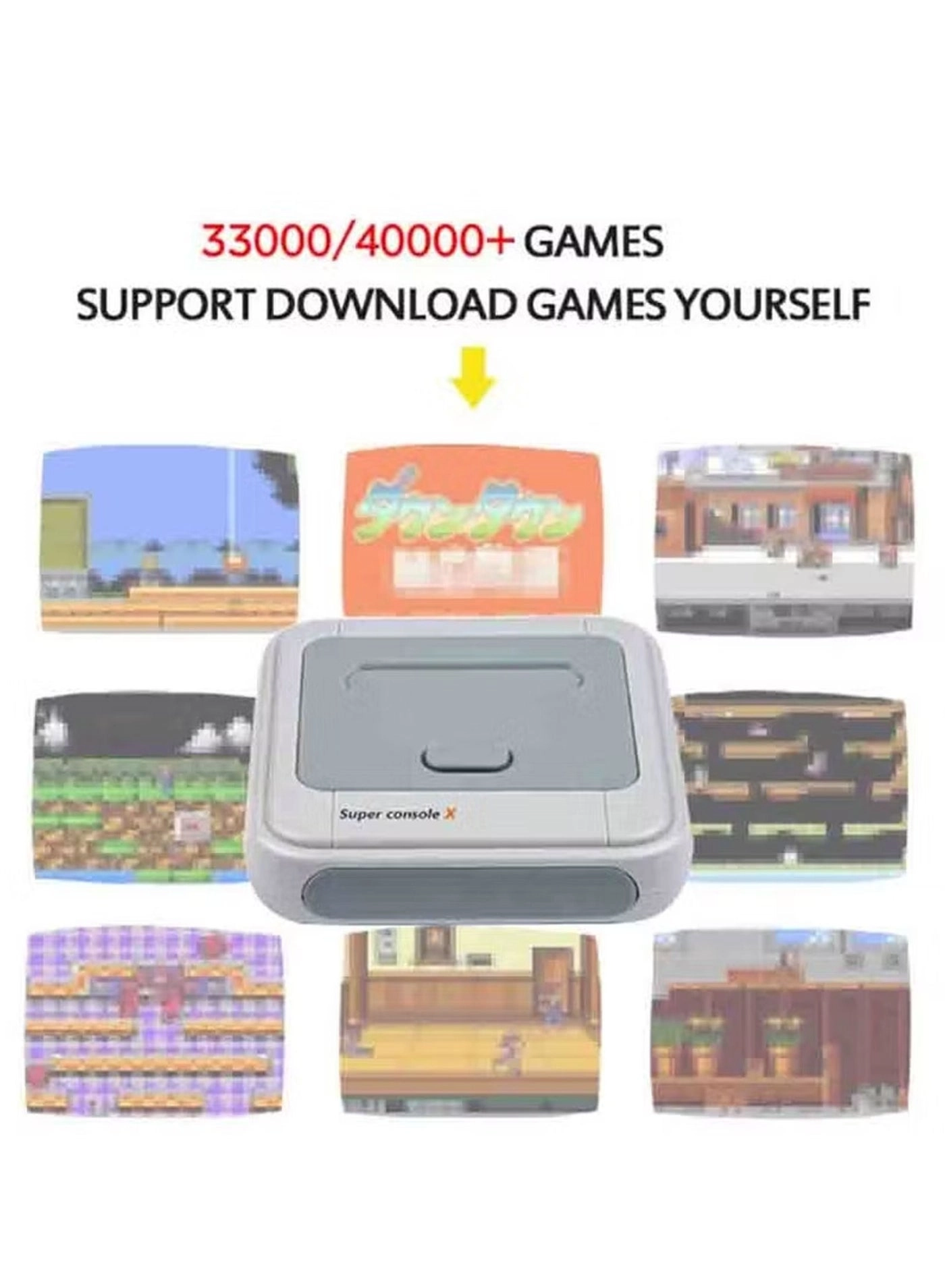 Super Console - 64GB