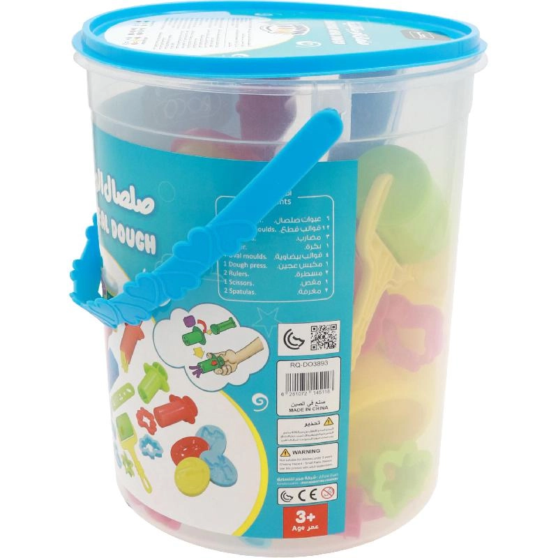 Delicious Meal Set - Modelling Clay/Dough Bucket