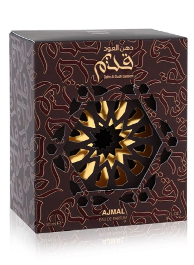 Dahn Al Oudh Qadeem Eau de Parfum 30ml