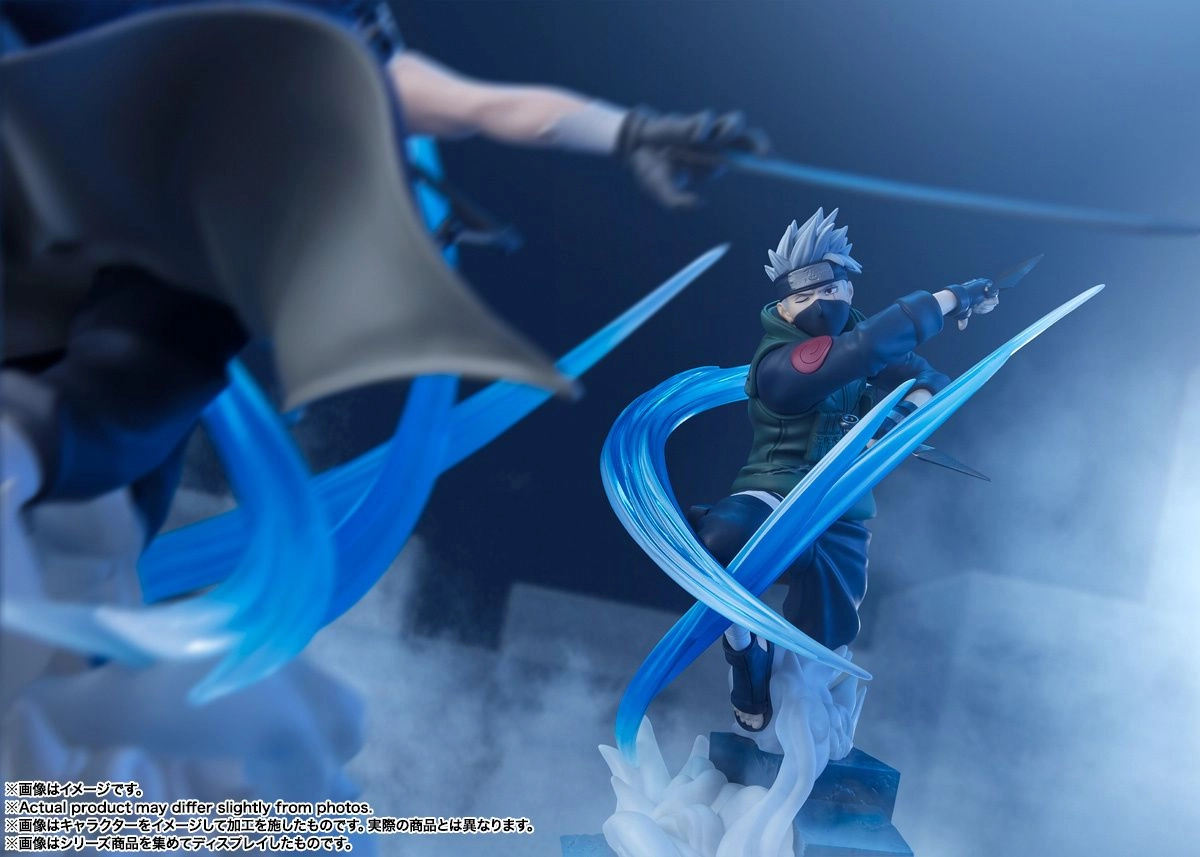 Figuarts ZERO (EXTRA BATTLE) Kakashi Hatake - PVC ABS
