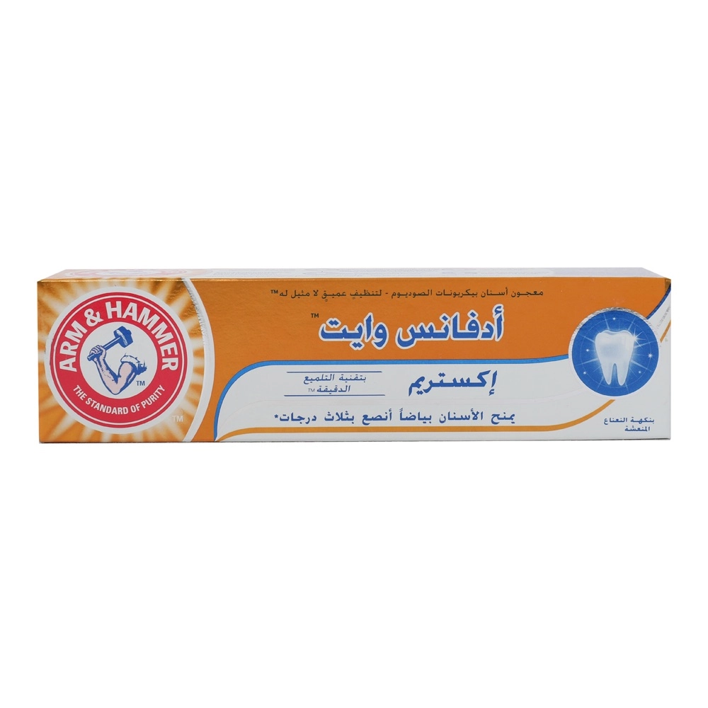 Advance White Extreme Baking Soda Toothpaste 75 ml