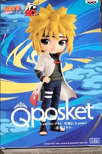 Namikaze Minato - Naruto Shippuden (13.97 cm) (19228)