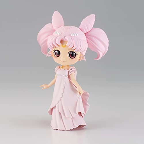Princess Usagi - Pretty Guardian Sailor Moon - 14cm (BP18737)