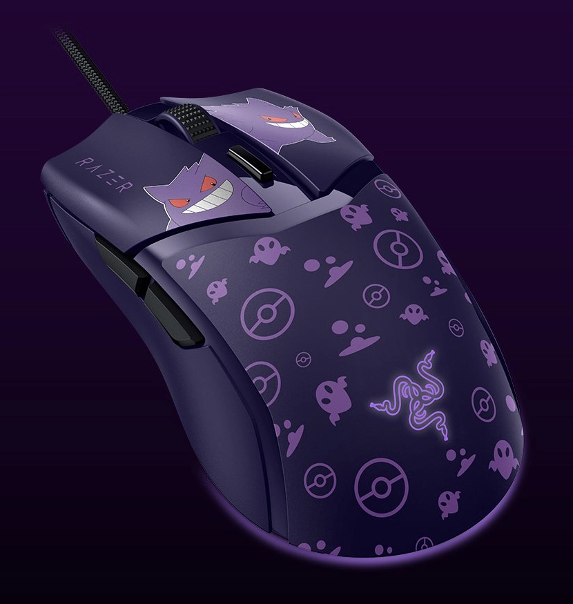 Cobra Gaming Mouse - USB
