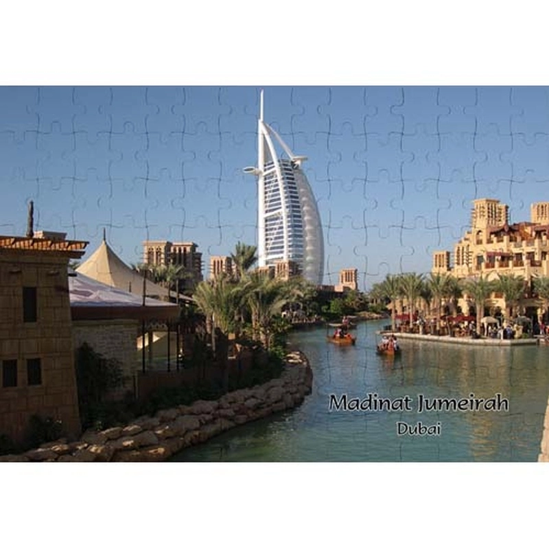 Ajooba Burj Al Arab Puzzle (0054)