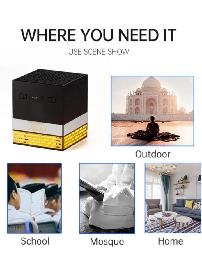SQ-718 - Quran Speaker with Bakhoor Burner