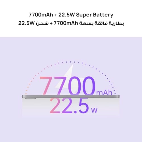 MatePad SE AGS6-W09 - 128GB 11"