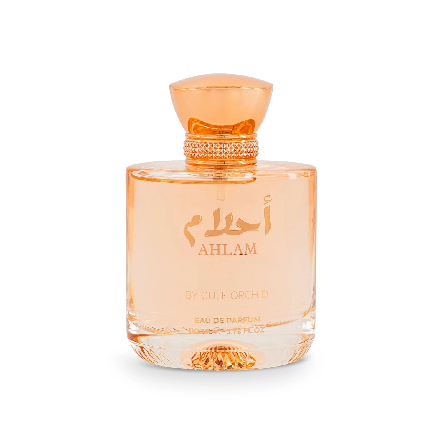 Gulf Orchid Ahlam Eau de Parfum 110ml