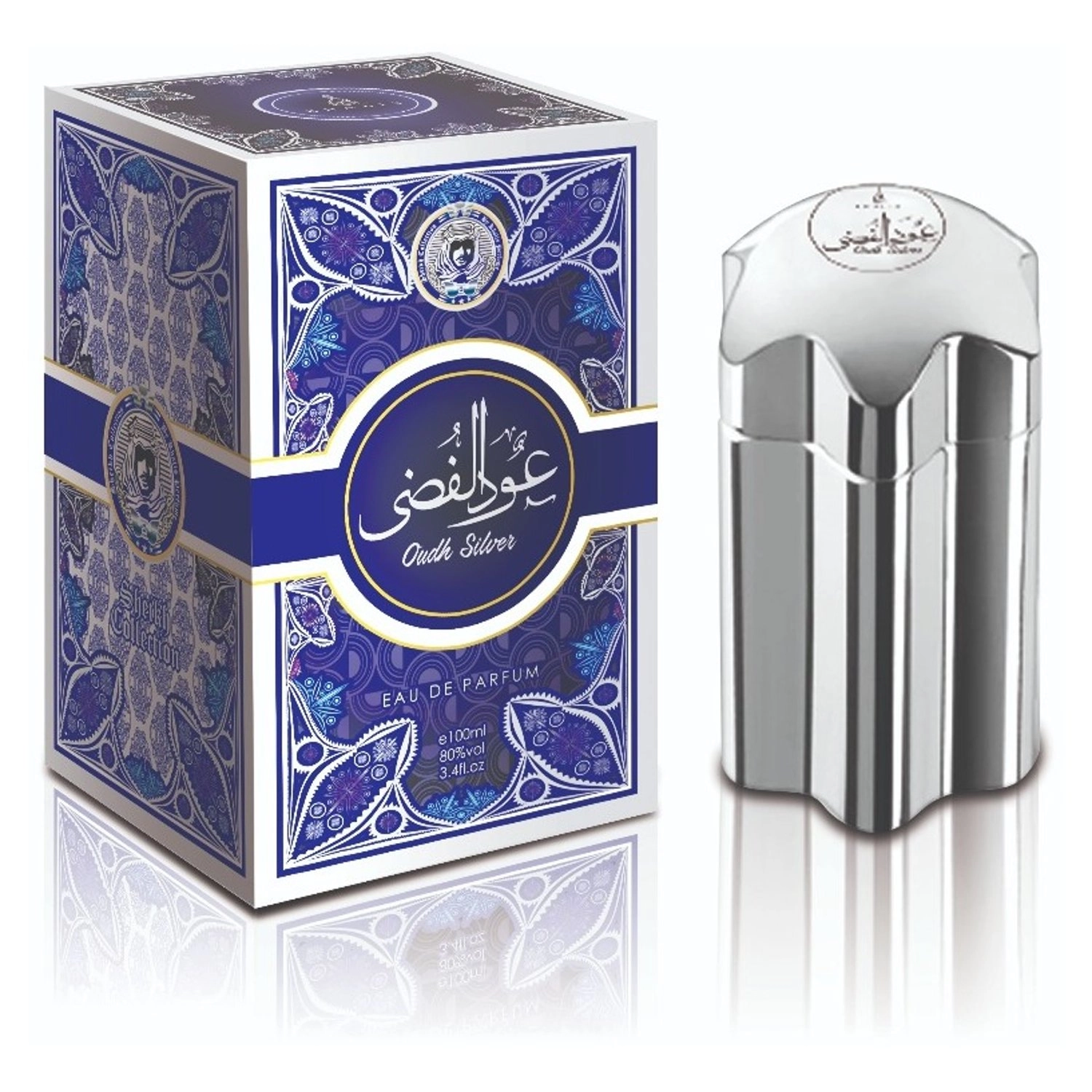 Khalis Oudh Silver Eau de Parfum 100ml