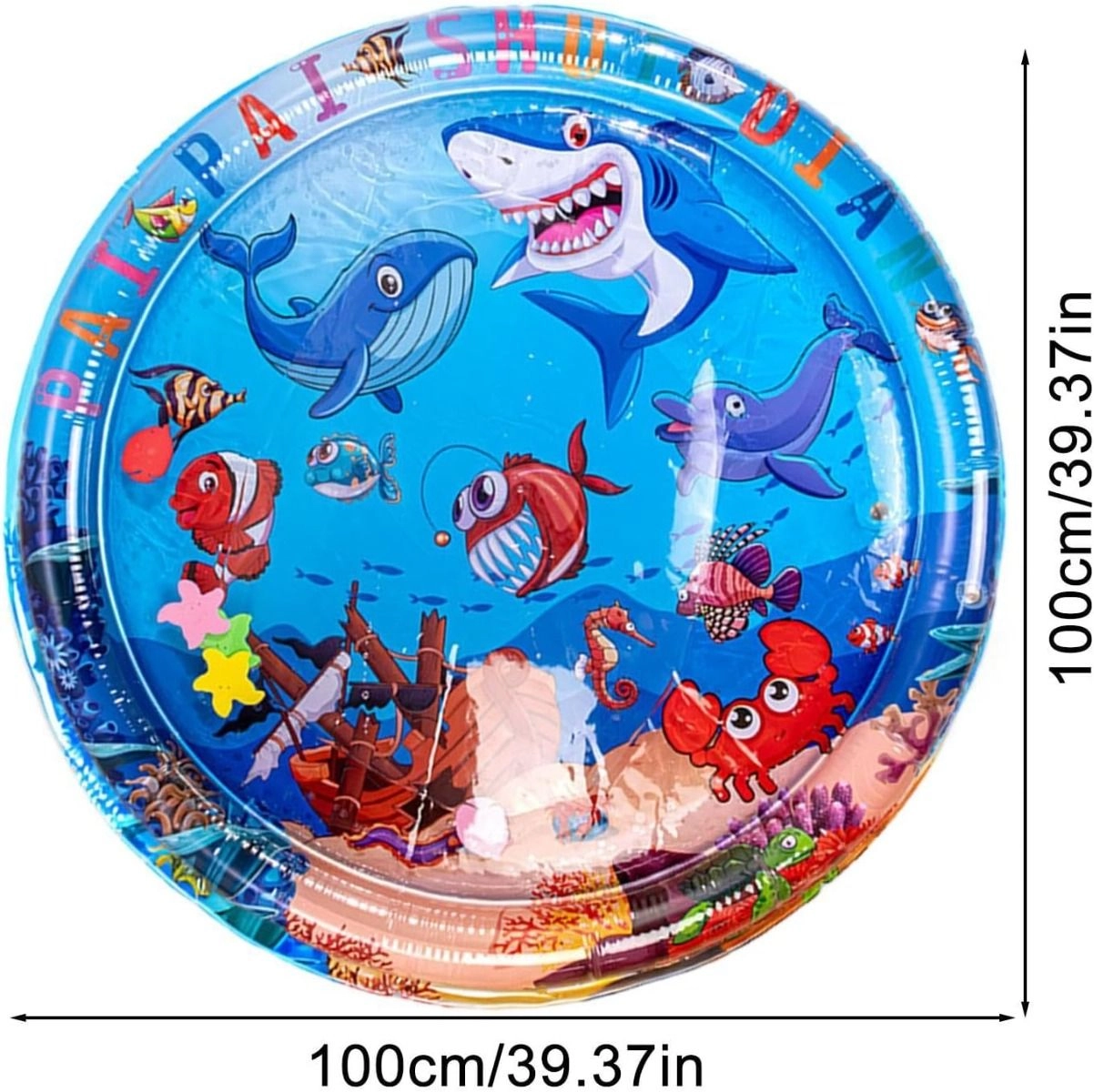 Tummy Time Inflatable Water Playmat - ocean-themed 0 month