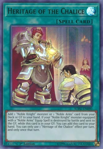 Konami Heritage of the Chalice - SOFU-EN090