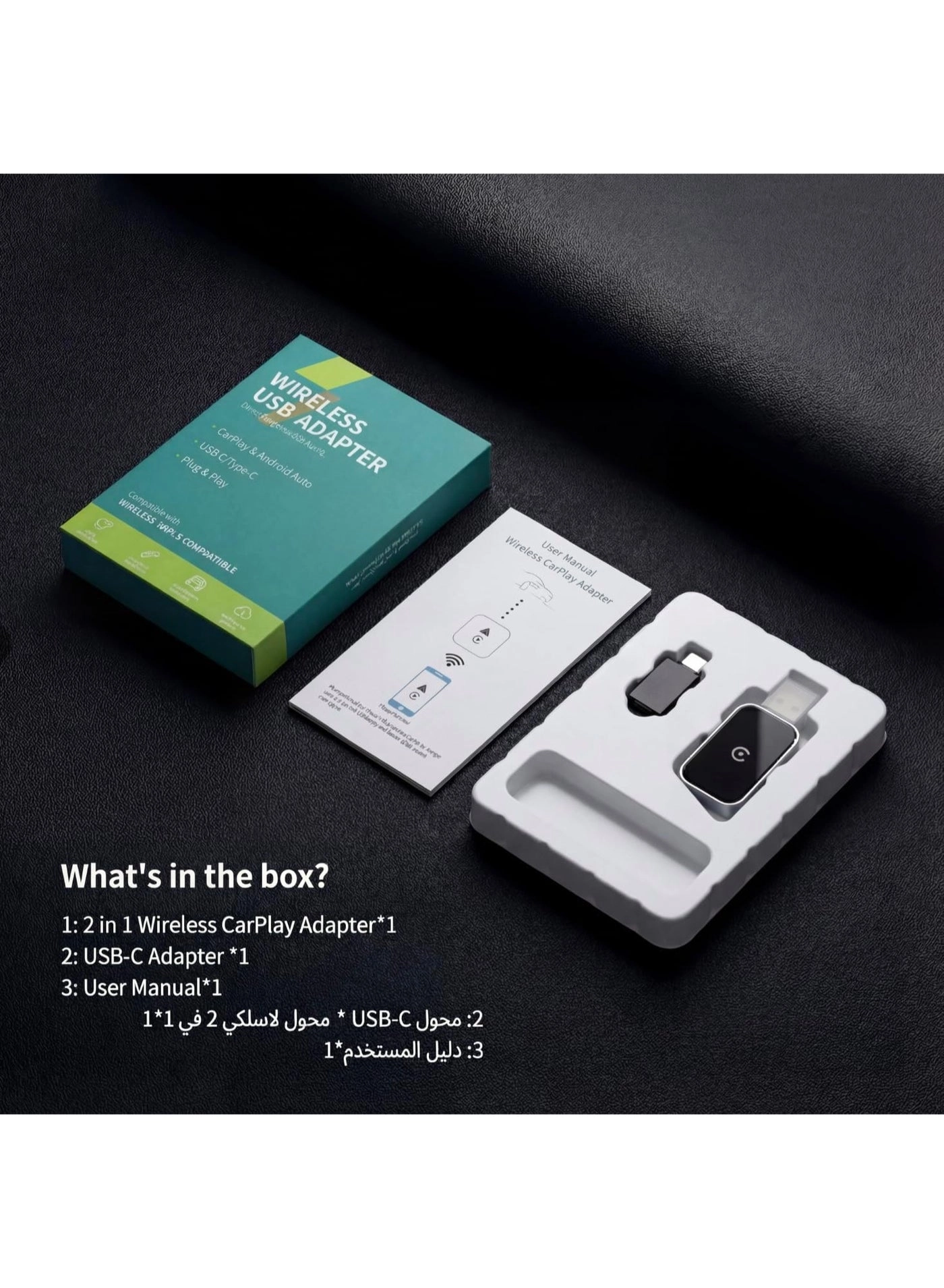 Wireless CarPlay & Android Auto Adapter - 2-in-1 USB-C