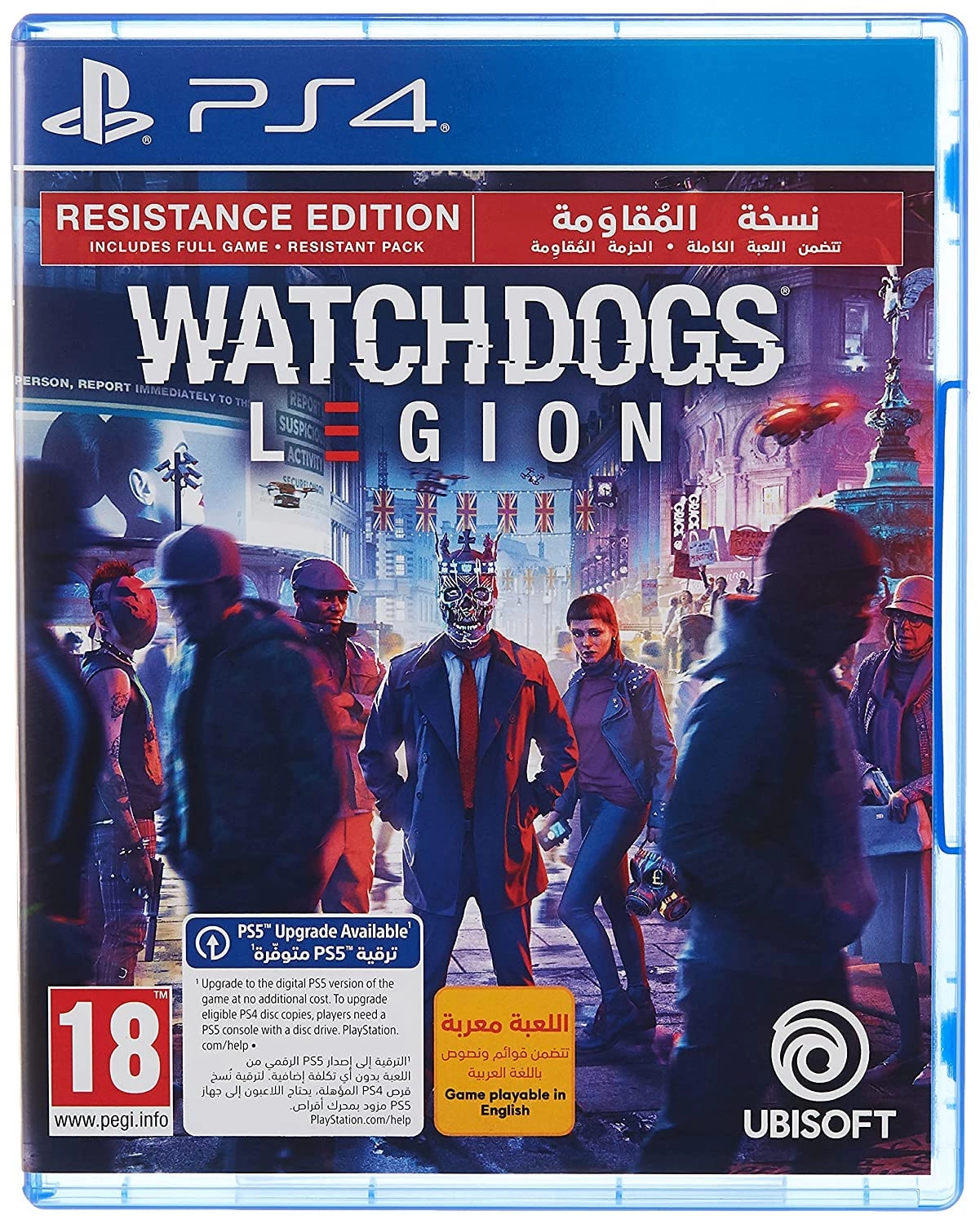 Ubisoft Watch Dogs Legion Resistance Edition - PlayStation 4