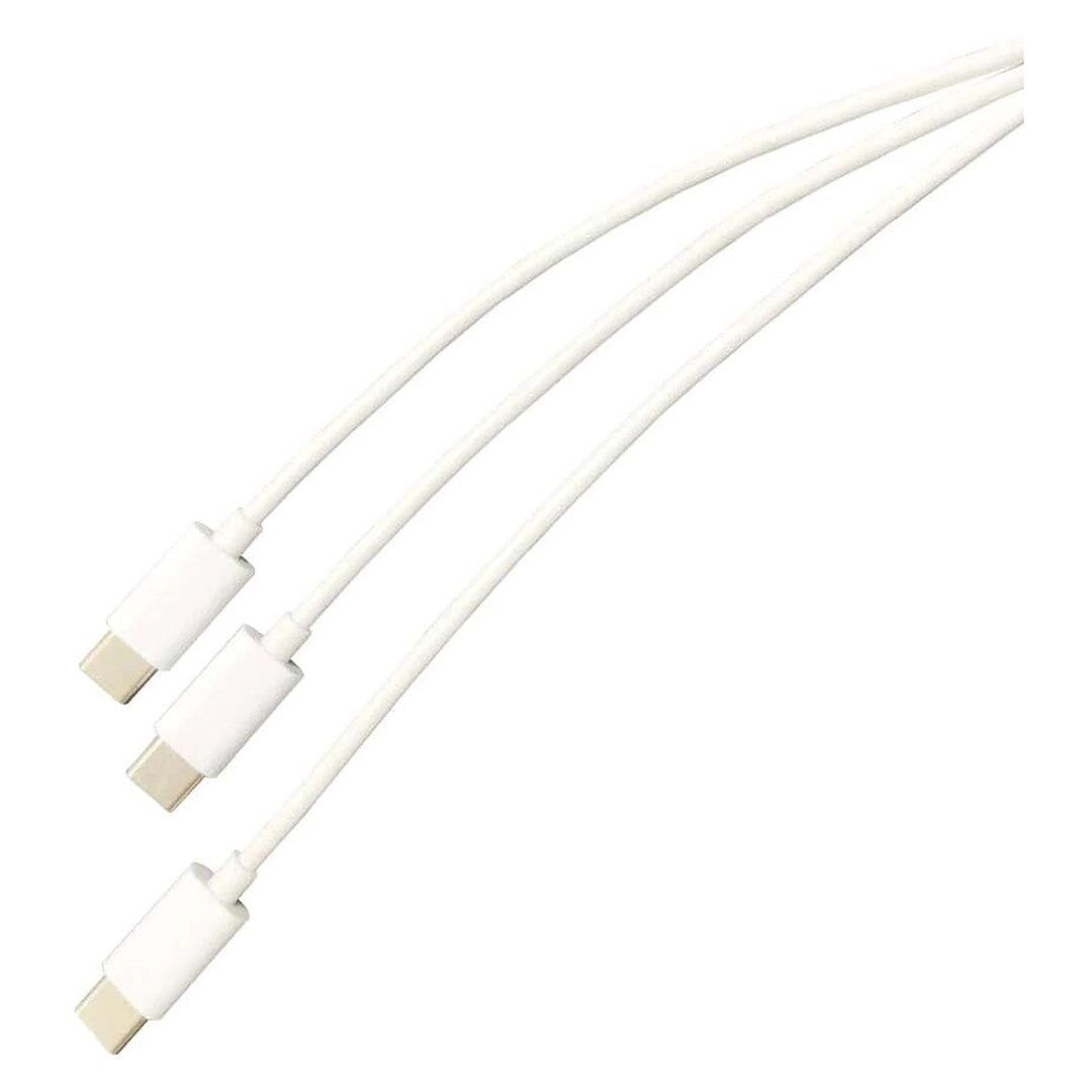 DIGITRONICS Charge Cable 5 - USB 2.0 PlayStation 5