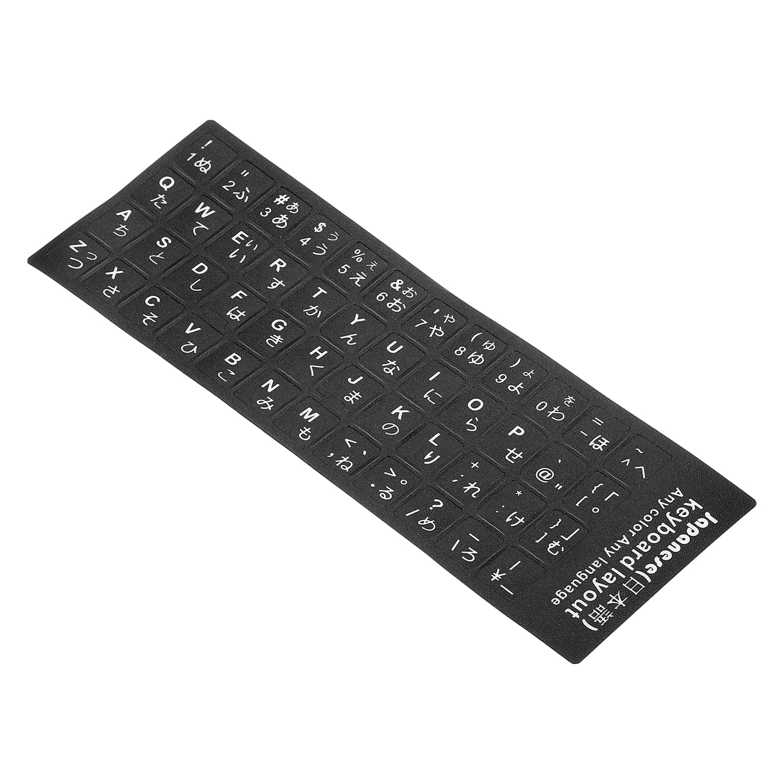 PATIKIL Keyboard Layout Stickers - Japanese