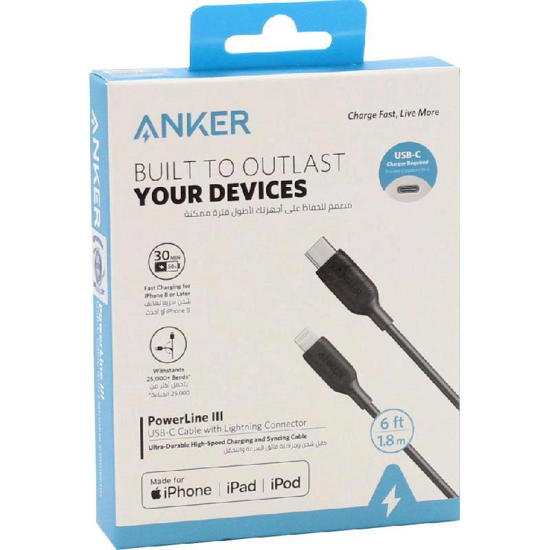 PowerLine III Cable USB-C to Lightning 0.9m