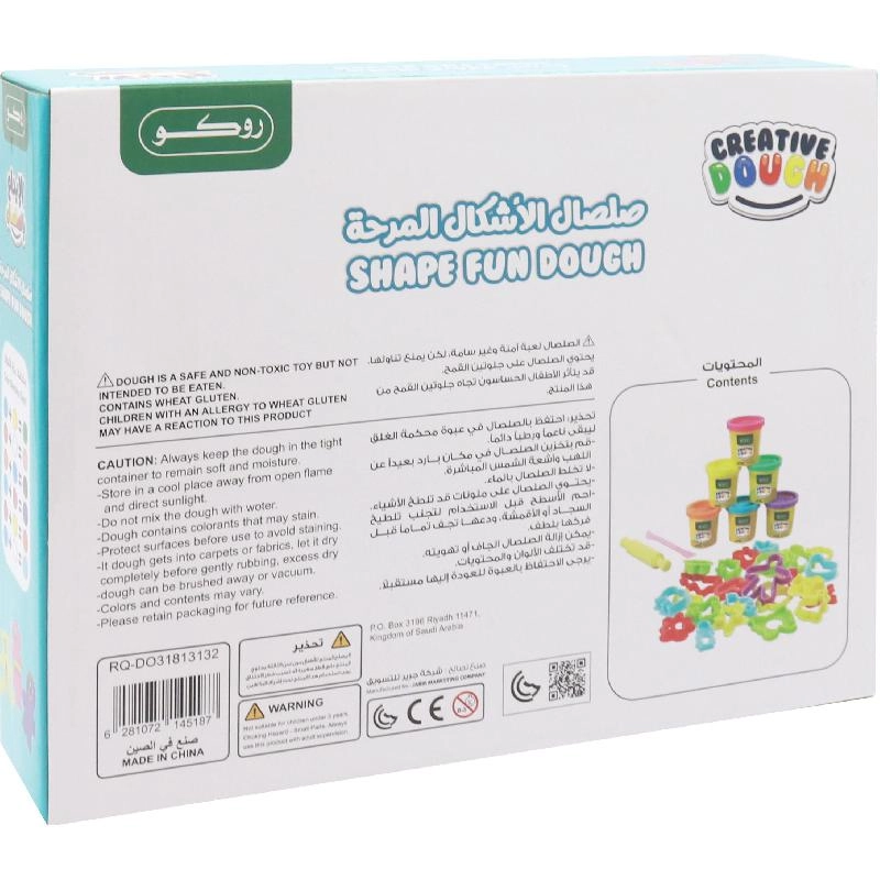 Ready Steady Dough - Modelling Clay/Dough Playset with Accessories