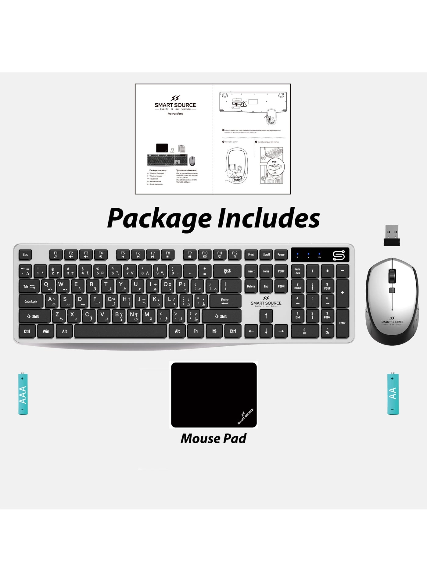 Wireless Keyboard + Wireless Mouse + Mouse Pad - EN/AR Wireless