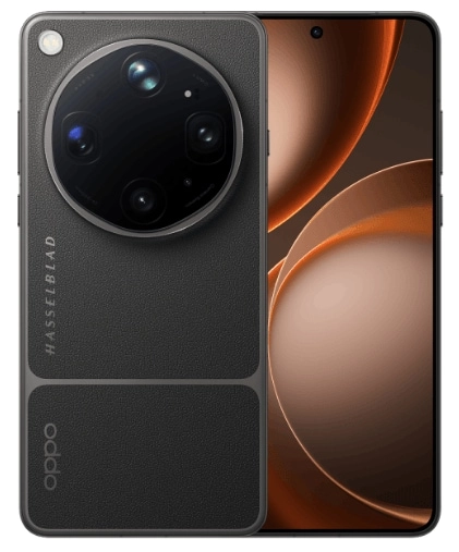 Find X9 Ultra