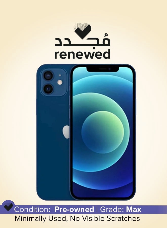 (Renewed) iPhone 12 - 128 gigabyte