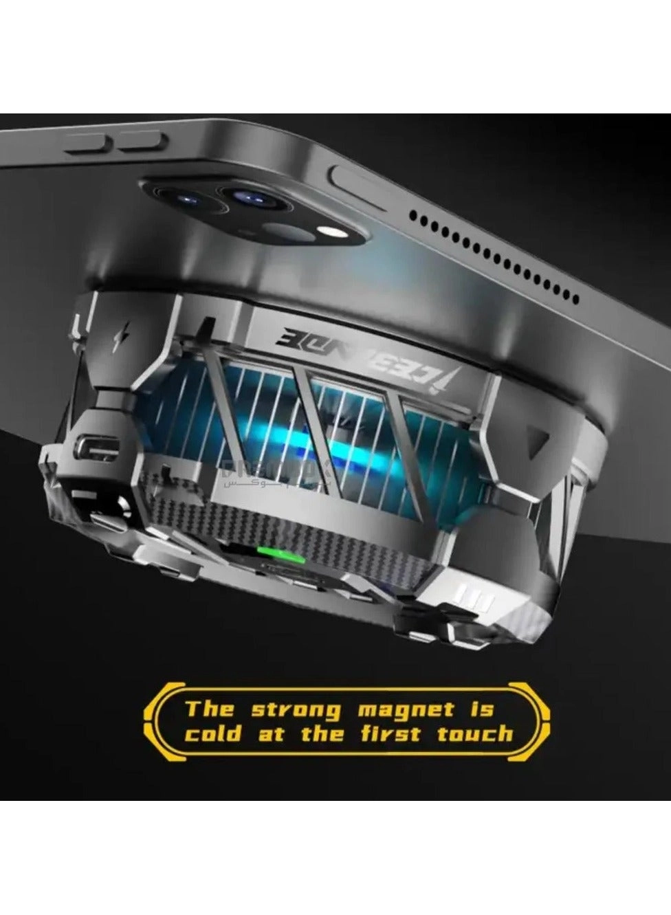 HB5pro - 3 Speeds 25W Cooling Fan