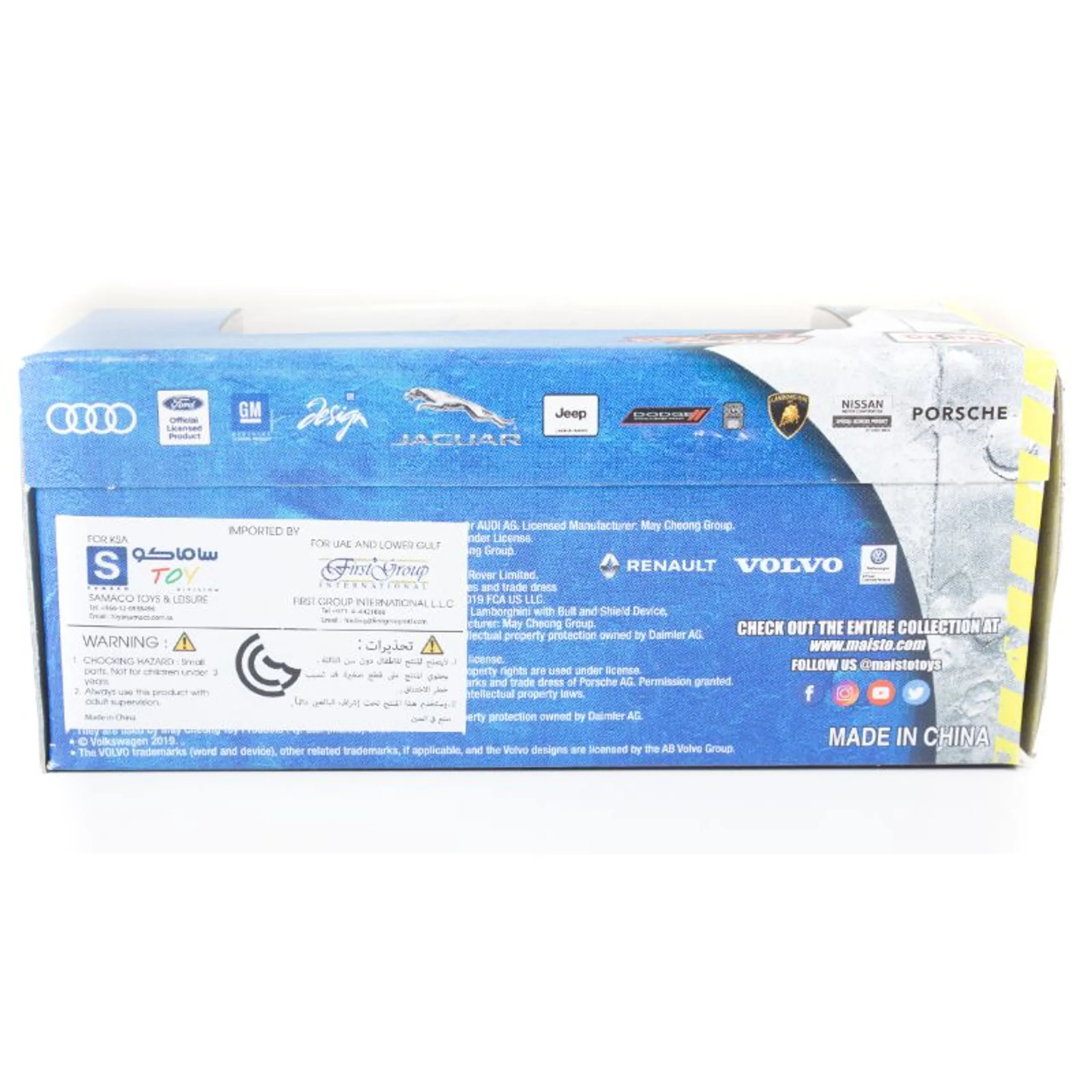 Diecast Car - 3 inch