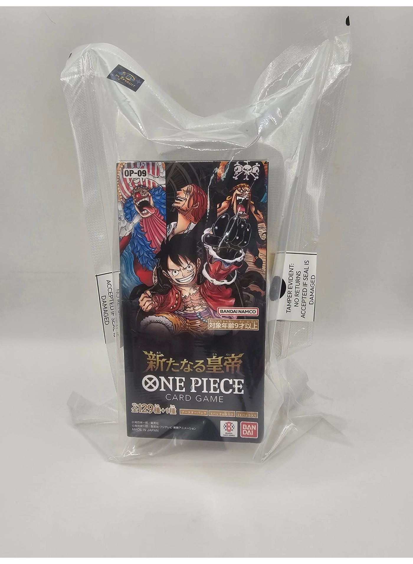 OP-09 Emperors in the New World - Japanese 144pcs