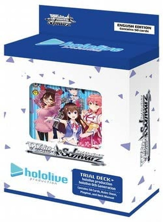 hololive Production 0th Generation Trial Deck+