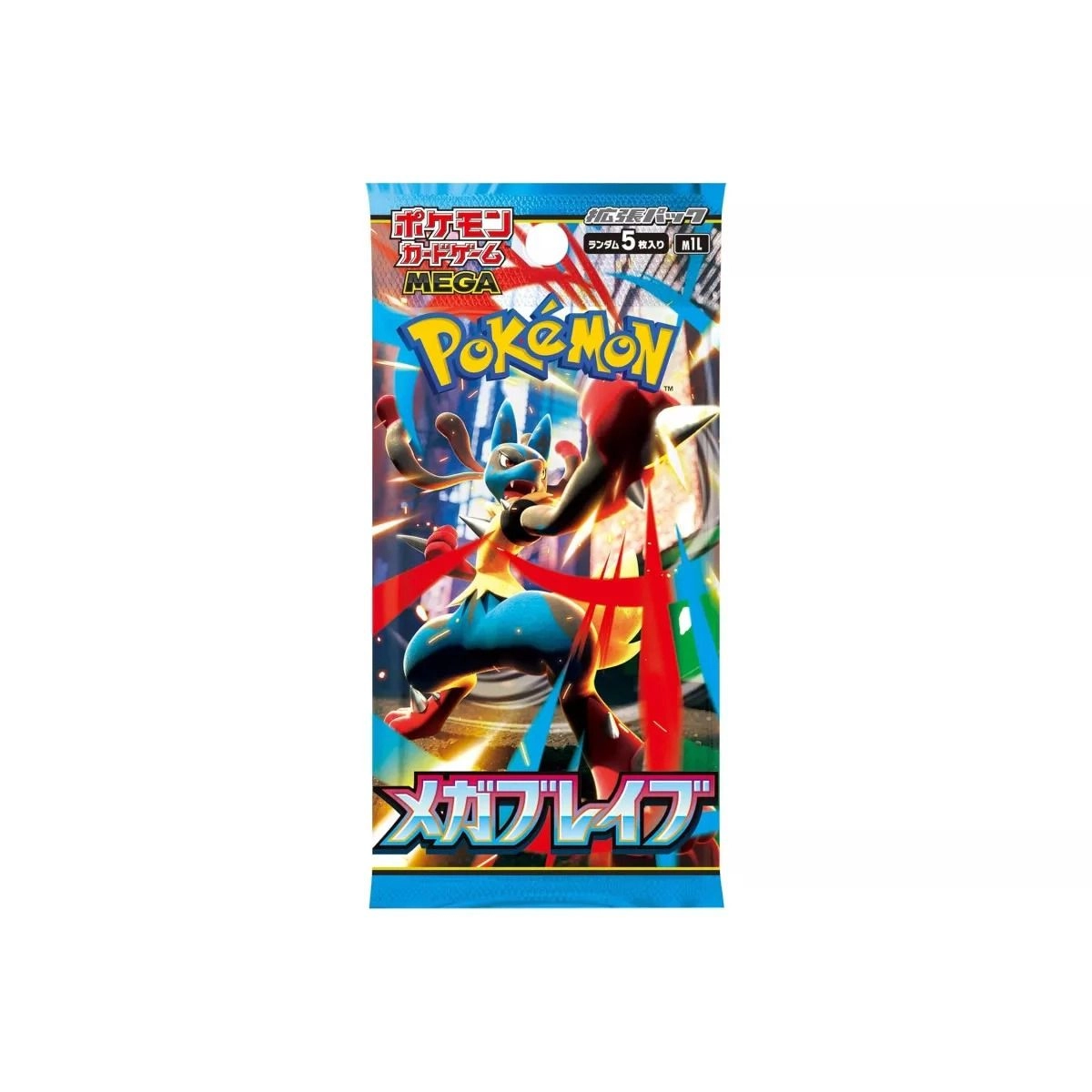 Pokémon Mega Brave Booster Pack - Japanese 5pcs