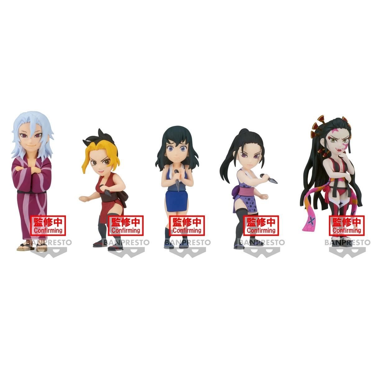 Banpresto Tengen uzui + Makio + Amount + Hinatsuru + daki - Demon Slayer - World Collectable V.9